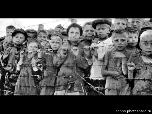 Дети в концлагере